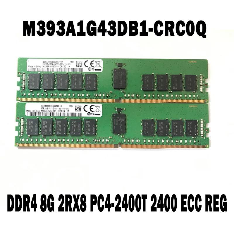 Ｚ  ޸  M393A1G43DB1-CRC0Q DDR4 8G 2RX8 PC4-2400T 2400 ECC REG, 1 